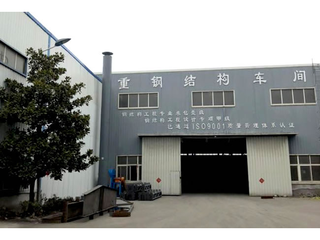 任丘网架加工车间